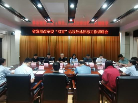落实2025年全省公共资源交易工作要点，专题调研为何如此重要？  第2张