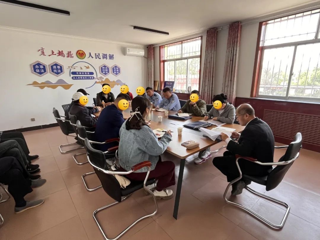 三官一师一员齐聚！这起因土地面积引发的纠纷究竟咋解决的？  第2张