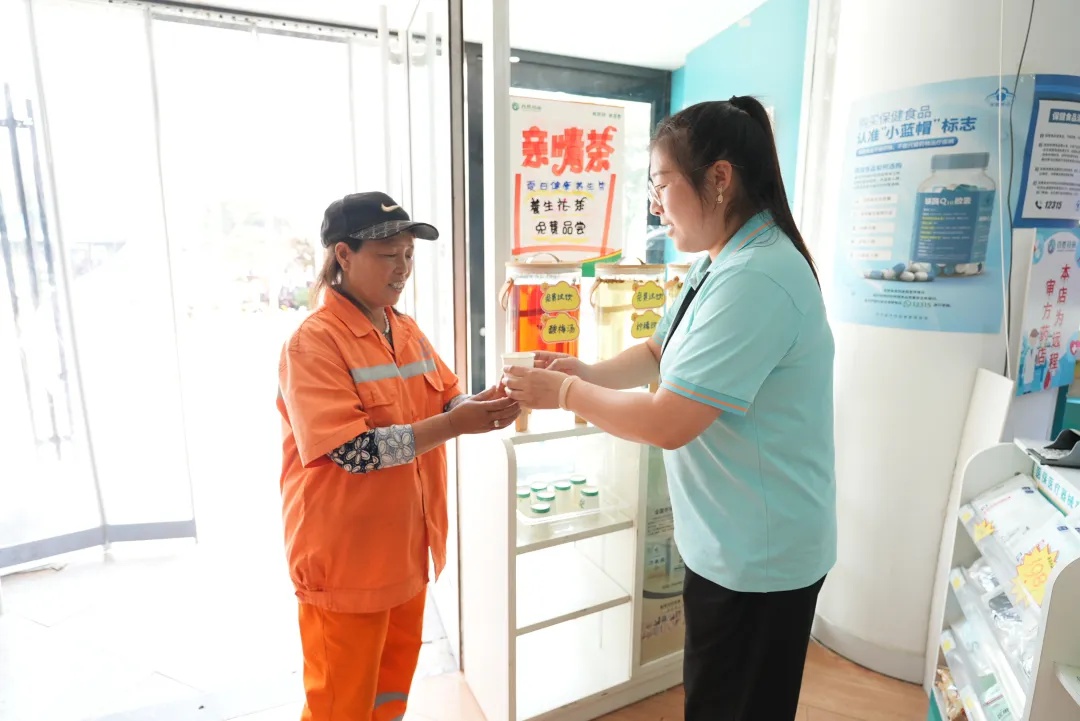 定州这家药房数年如一日为户外工作者服务，你知道是哪家吗？  第3张