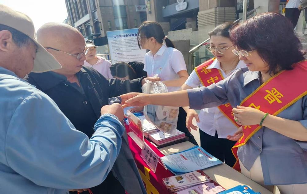 5·15 政务公开日活动！晋中市司法局如何搭建与群众的连心桥？  第2张