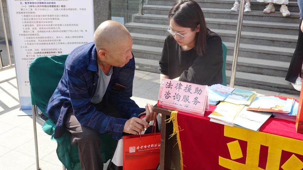 5·15 政务公开日活动！晋中市司法局如何搭建与群众的连心桥？  第3张