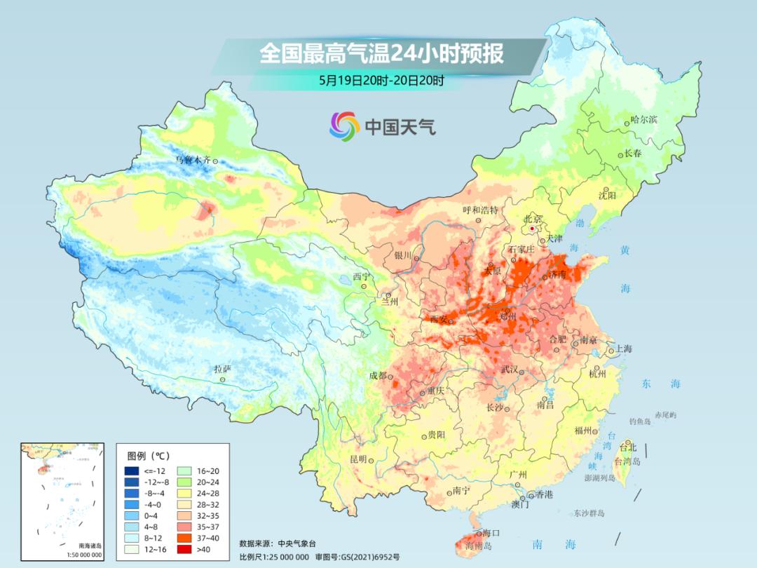 本周天气暴热+暴雨！北方首轮大范围高温来袭，河南河北超41℃？  第3张