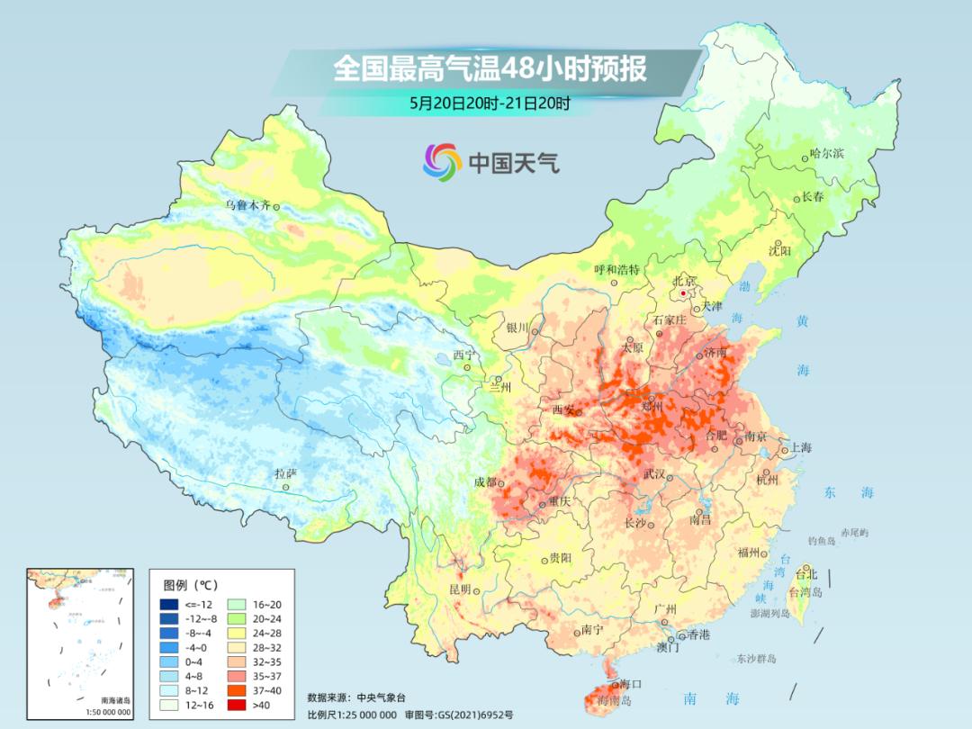 本周天气暴热+暴雨！北方首轮大范围高温来袭，河南河北超41℃？  第4张