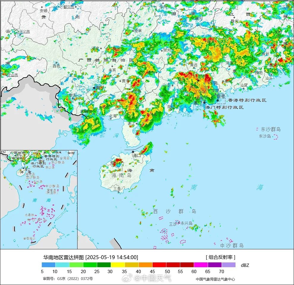 本周天气暴热+暴雨！北方首轮大范围高温来袭，河南河北超41℃？  第5张