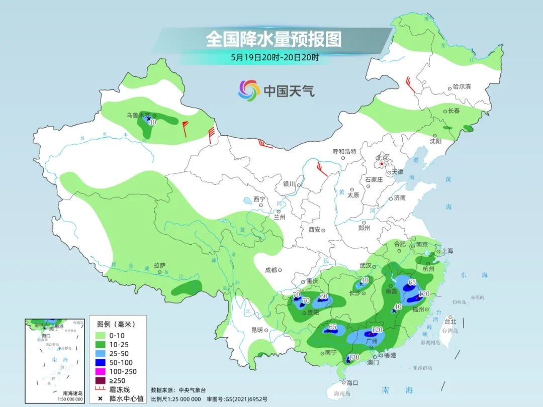 本周天气暴热+暴雨！北方首轮大范围高温来袭，河南河北超41℃？  第6张