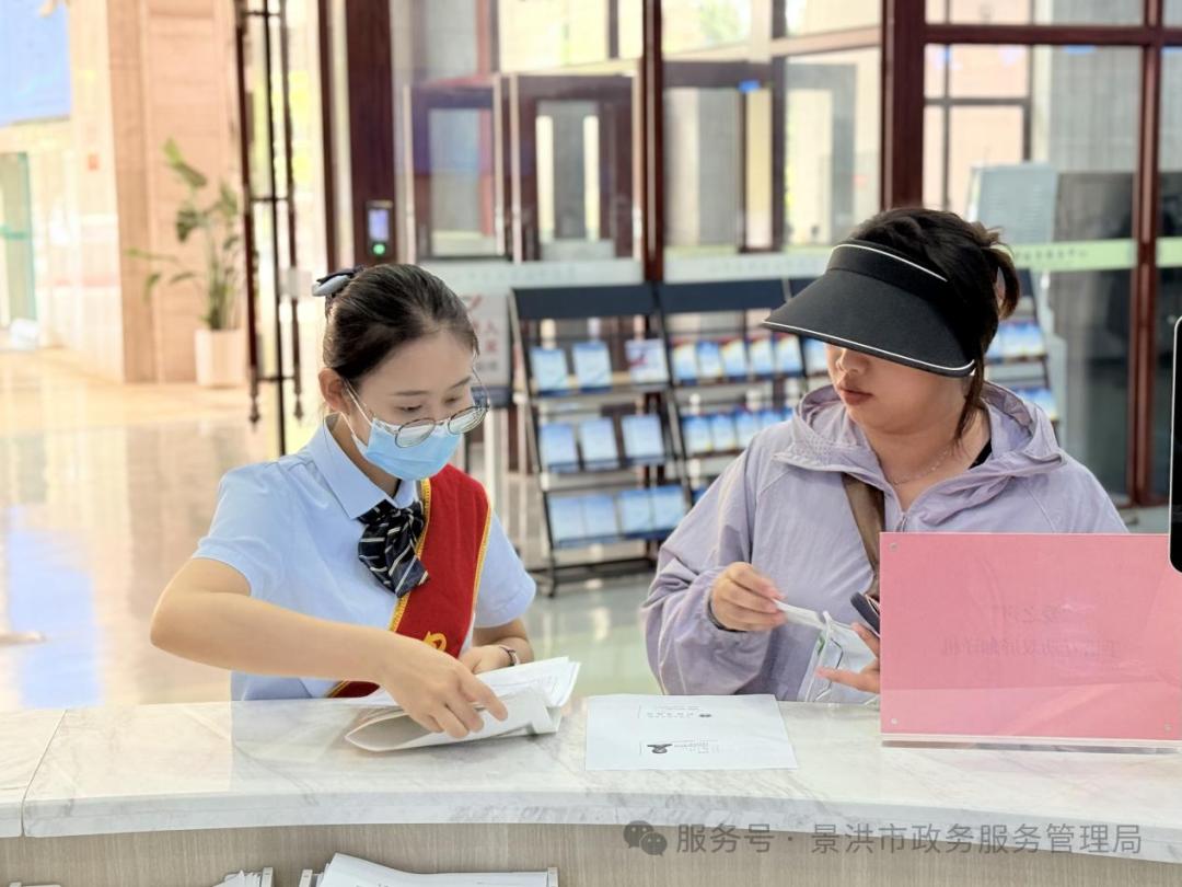 15分钟搞定食品经营许可证注销？景洪市政务服务中心为何如此高效  第2张
