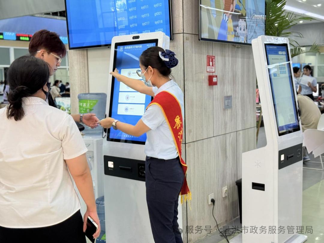 15分钟搞定食品经营许可证注销？景洪市政务服务中心为何如此高效  第3张