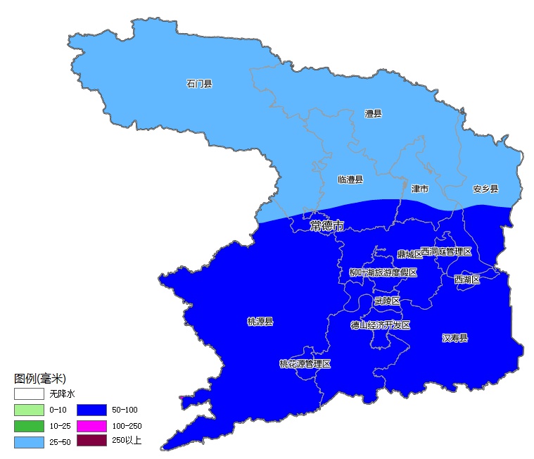 未来一周常德晴雨相间！冰火两重天天气还会继续上演？  第2张