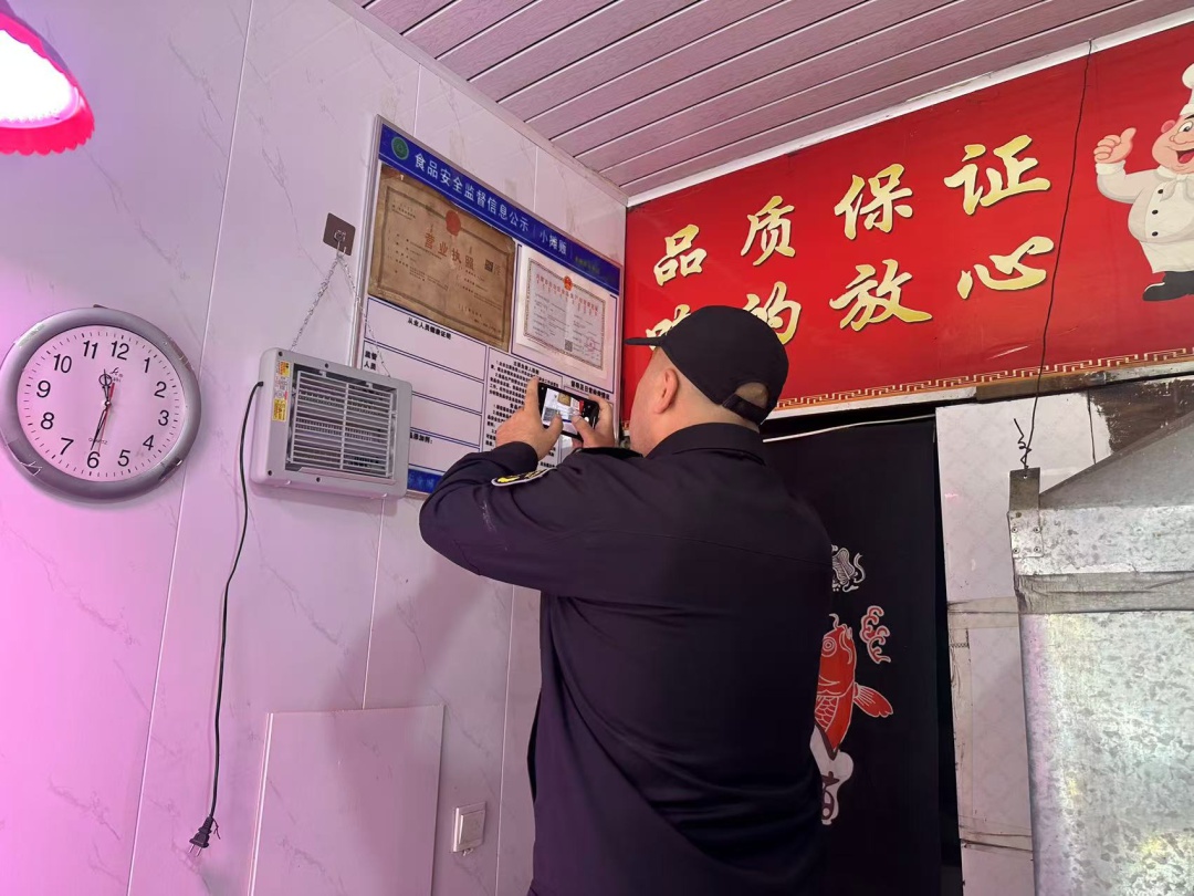 鞍山道市场监督管理所开展食品小作坊专项检查，舌尖安全谁来守护？  第2张