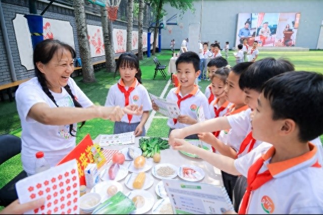 5月16日北京东城区这场校园食育推广大会，有啥独特经验？  第1张