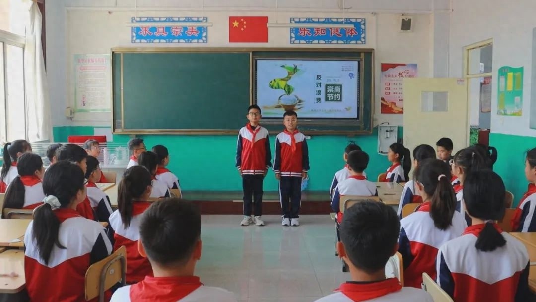 5月19日这场反对浪费活动咋开展的？快来看学生们的行动  第1张
