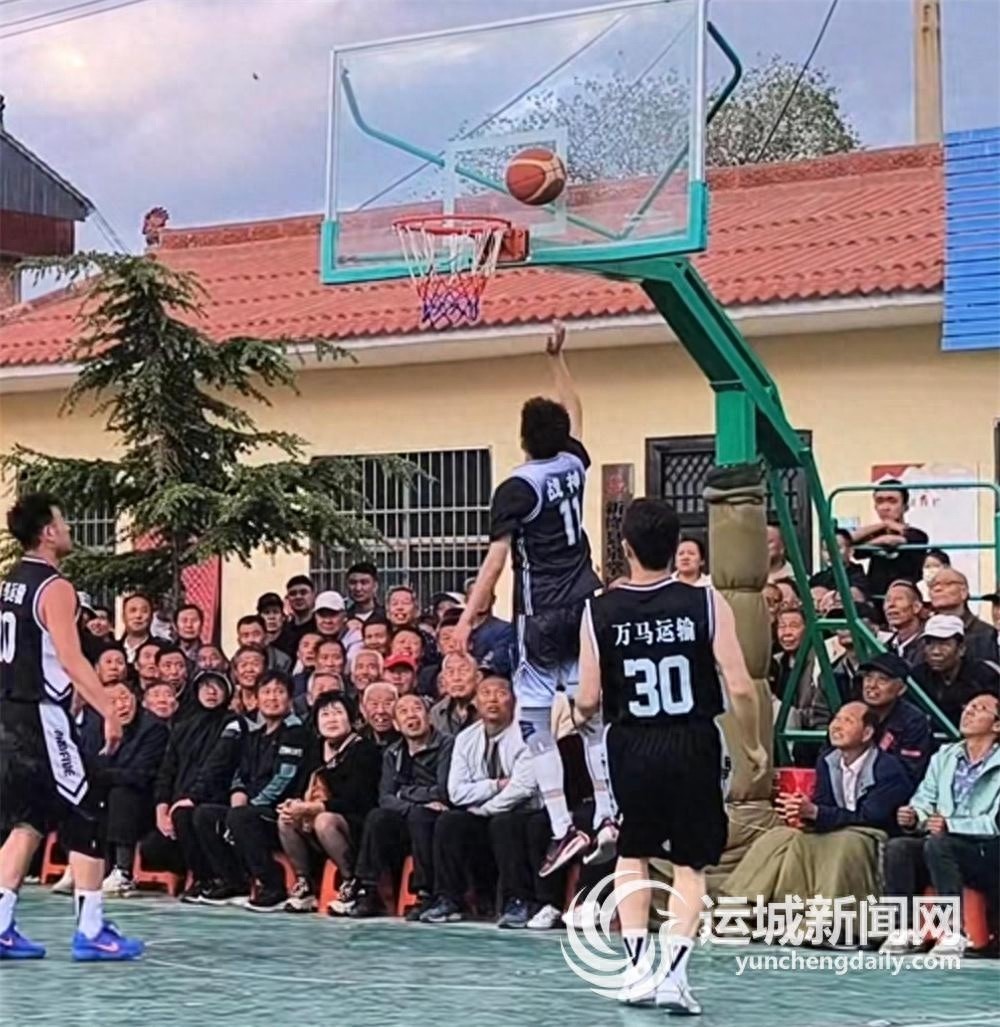 运城乡村村BA激情上演！从‘牌桌’到‘球场’的转变有多震撼？