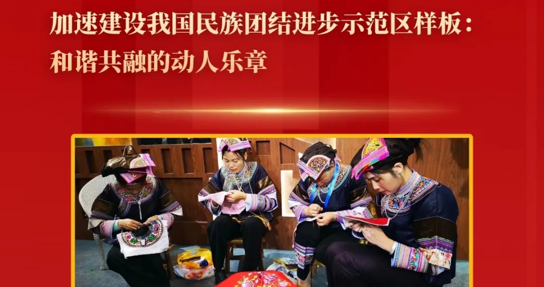 守护舌尖安全！市场监管部门凭啥能让市民用得安心？  第3张