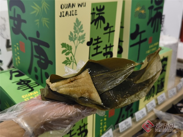 端午节将至！云南惊现诺邓火腿粽，独特风味咋不早点有？  第2张