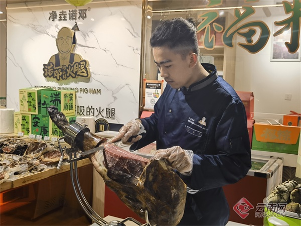 端午节将至！云南惊现诺邓火腿粽，独特风味咋不早点有？  第4张