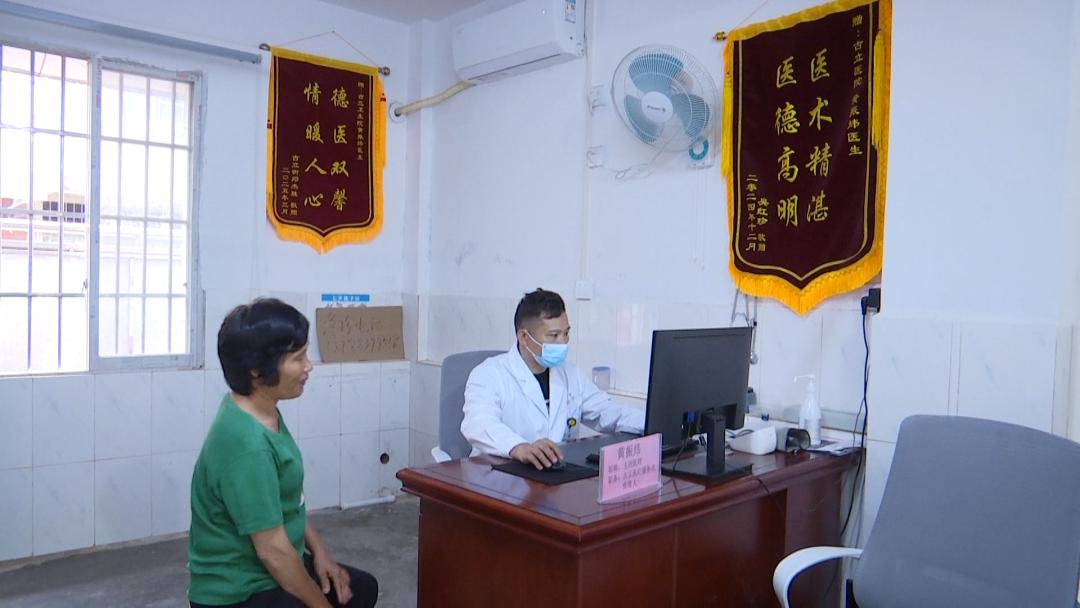 坚守基层医疗十余年！黄振炜如何为群众编织健康保障网？  第2张