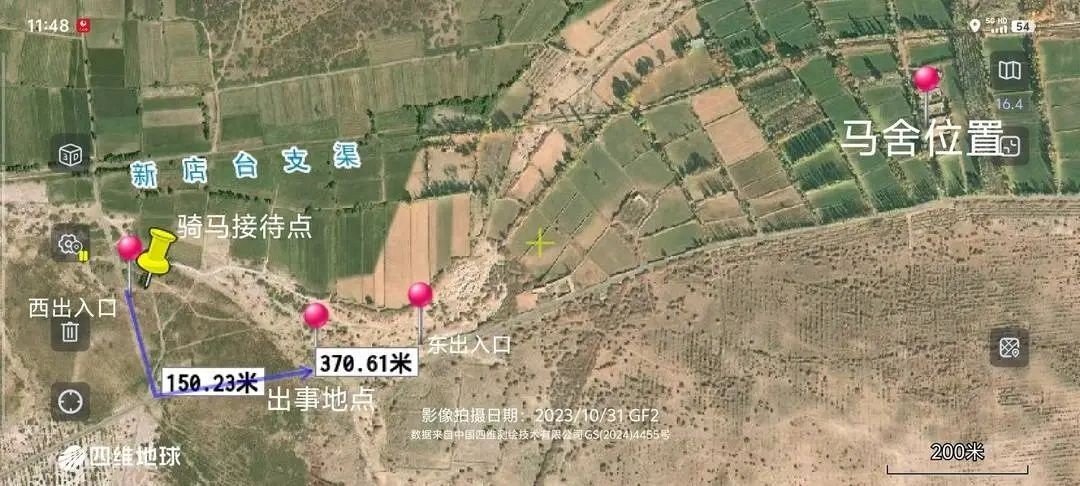 2025年敦煌13岁女孩骑马坠亡！家属与马场责任划分咋就这么难？  第1张