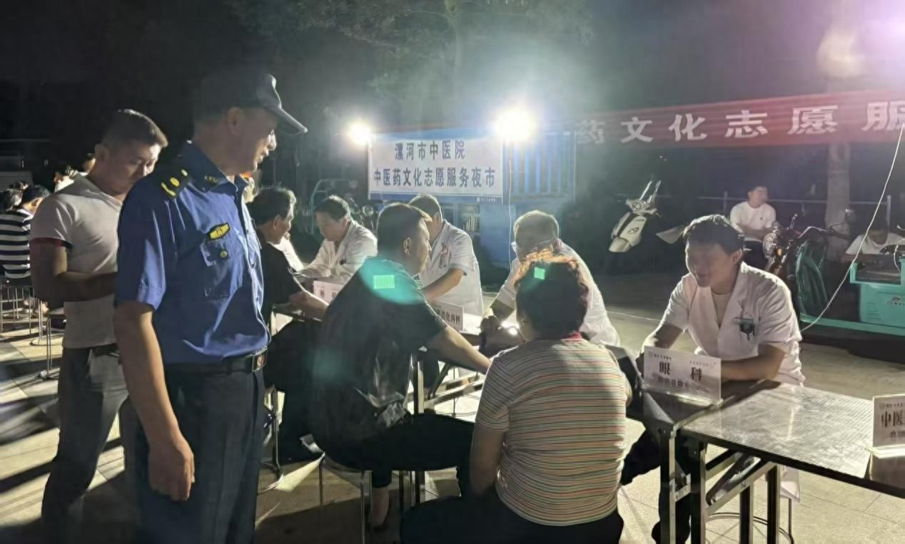 5月16日晚双汇广场中医药文化志愿服务夜市活动，你去体验了吗？