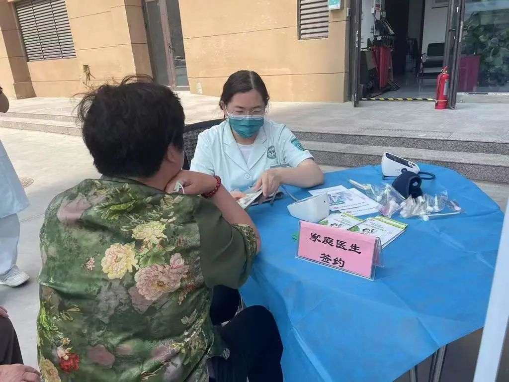 89岁高血压老人的健康守护？石家庄市桥西区红旗社区卫生服务中心这样做  第2张