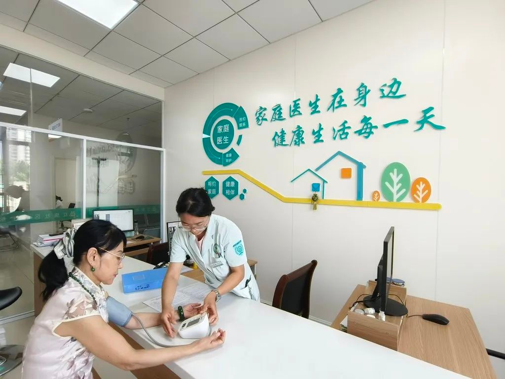 89岁高血压老人的健康守护？石家庄市桥西区红旗社区卫生服务中心这样做  第3张
