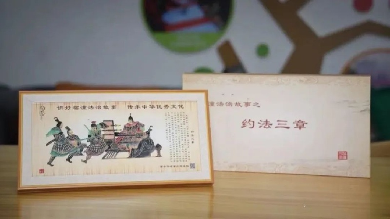 民法典如何改变群众处理法律问题方式？李凯做法令人惊叹  第2张