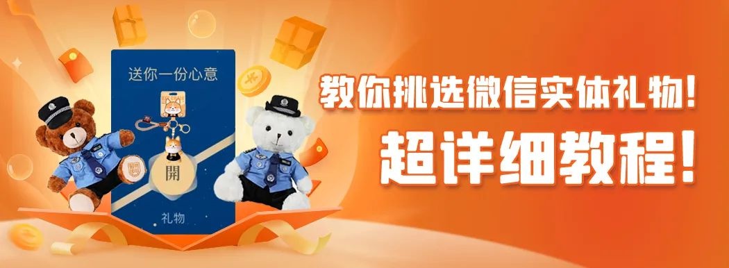 八达岭长城刻划行为频现，警方严惩！你还敢破坏古迹吗？  第3张