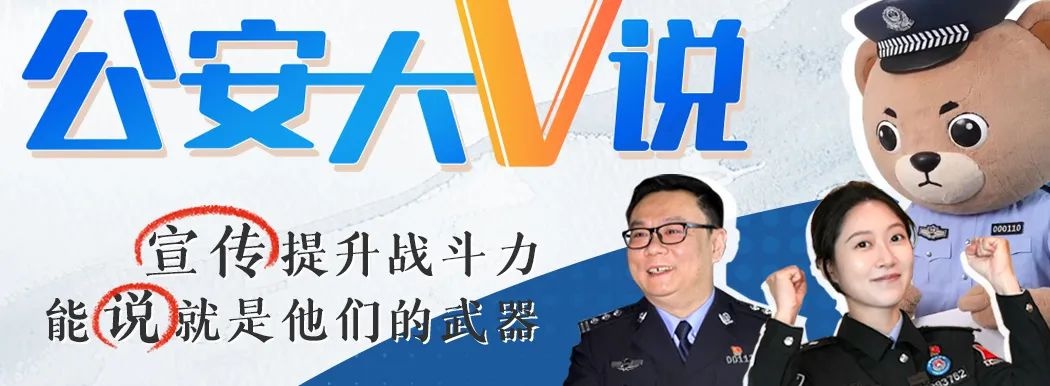 八达岭长城刻划行为频现，警方严惩！你还敢破坏古迹吗？  第4张