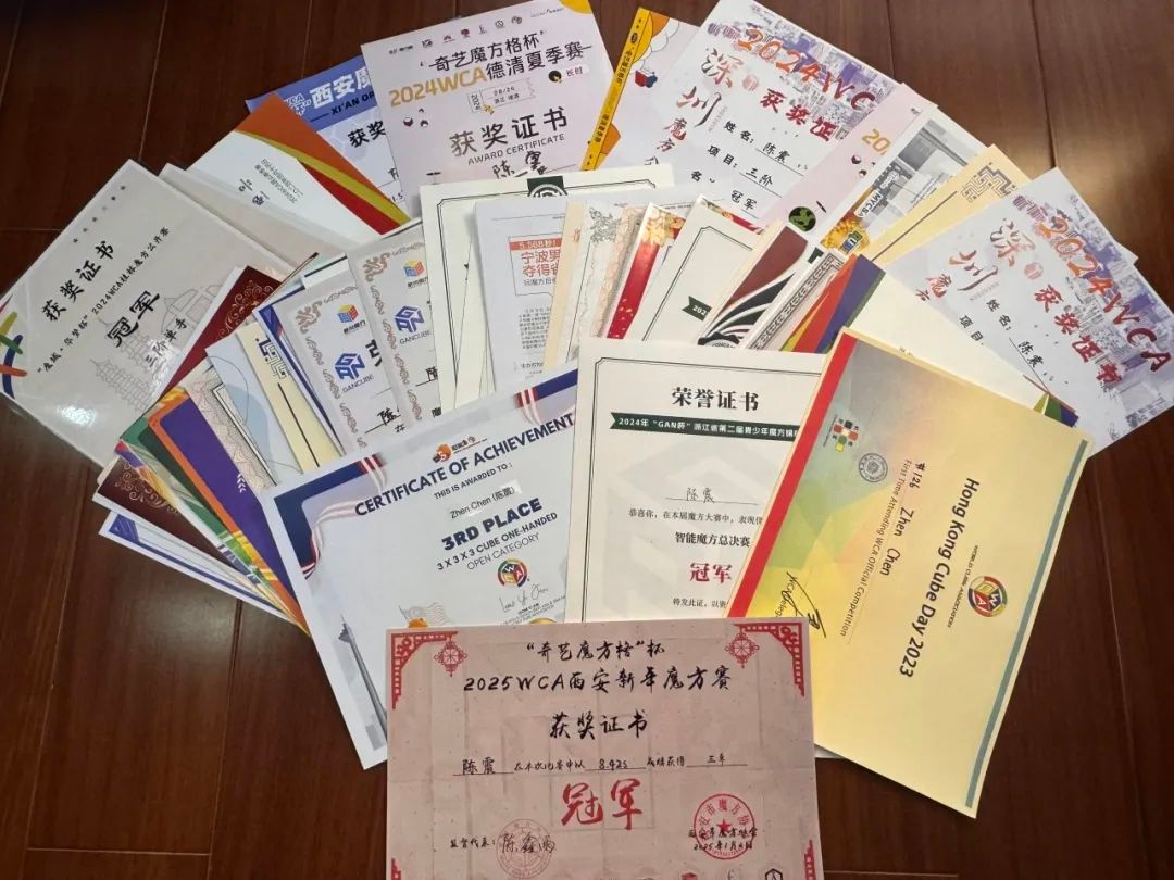 12岁男孩8.42秒破中国纪录！魔方天才陈震的惊人速度背后有何秘密？  第4张