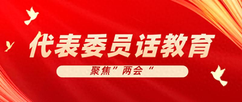 从大数据先驱到科普先锋，周涛如何用40场讲座点燃科学梦想？  第1张