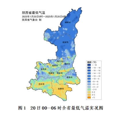 陕西夜间雨雪来袭！秦巴山区小雪纷飞，你准备好了吗？  第2张