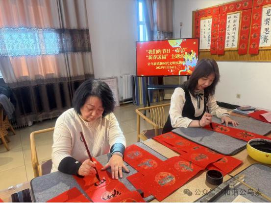 2025年春节列入世界非遗名录！墨香四溢的春联，你准备好迎接了吗？  第2张