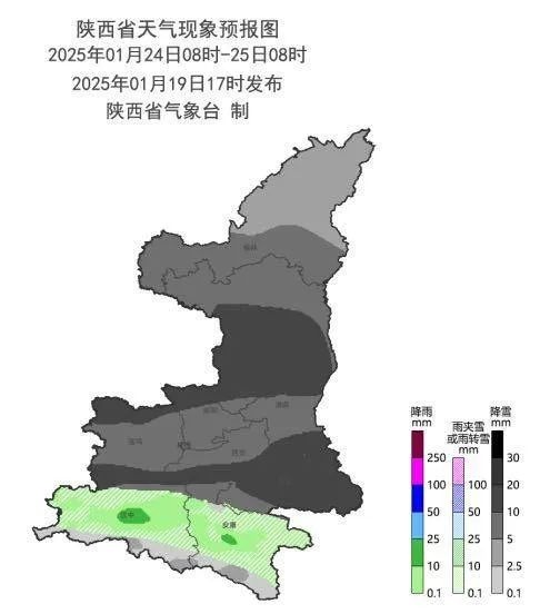 西安即将迎来中雪！23日起雨雪降温，你准备好了吗？  第2张