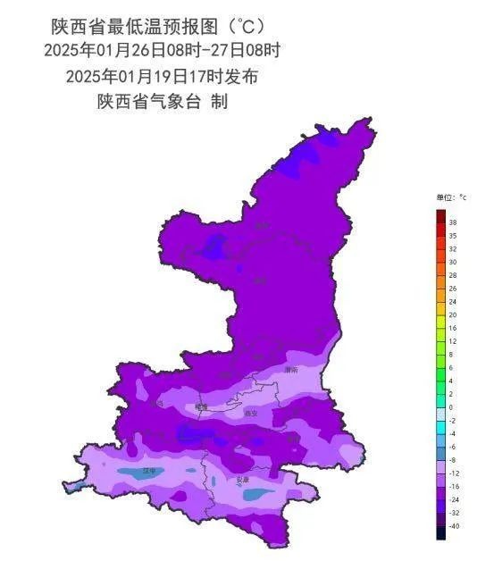 西安即将迎来中雪！23日起雨雪降温，你准备好了吗？  第4张