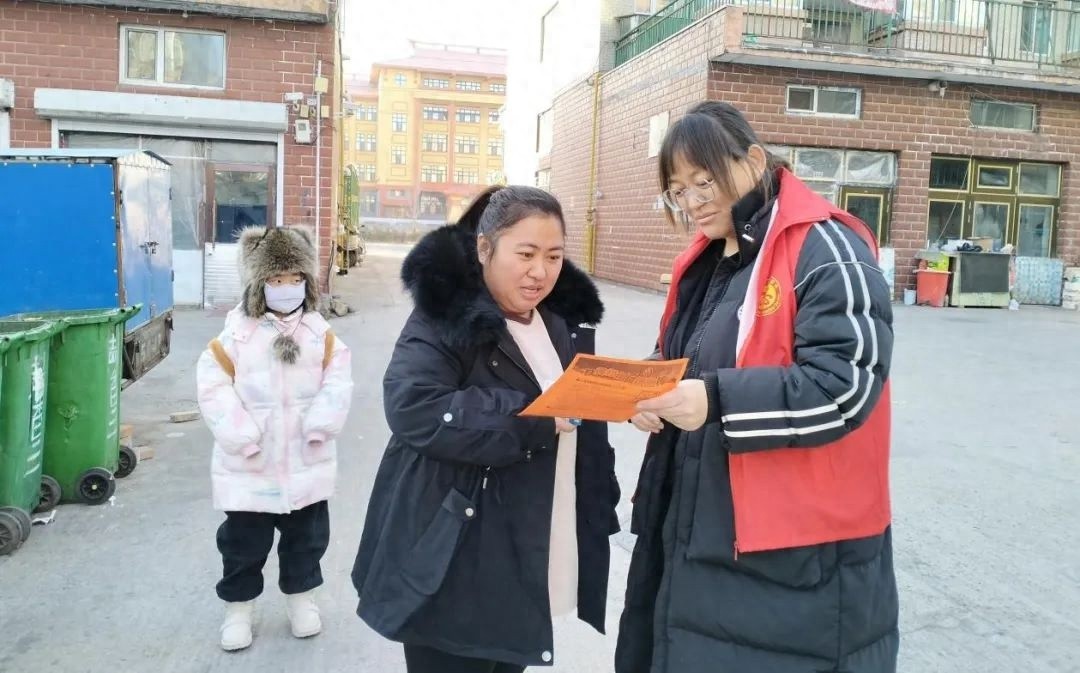 寒假来临，如何让孩子远离黄赌毒？南山社区教你这样做