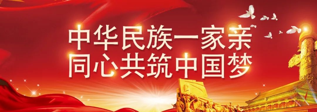 寒假来临，如何让孩子远离黄赌毒？南山社区教你这样做  第3张