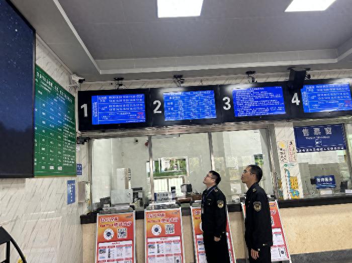 2025年春运价格秩序如何保障？市市场监管局派出6个督导检查组严查  第1张