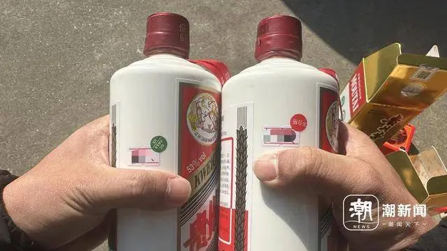 得物APP买茅台竟有假货？消费者怒揭真相，平台如何应对  第3张