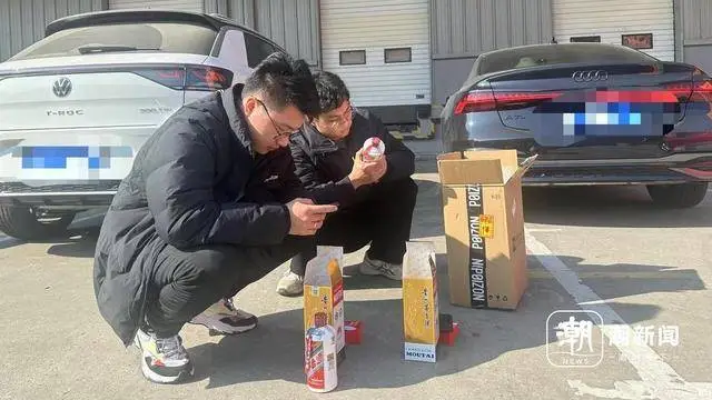 得物APP买茅台竟有假货？消费者怒揭真相，平台如何应对  第5张