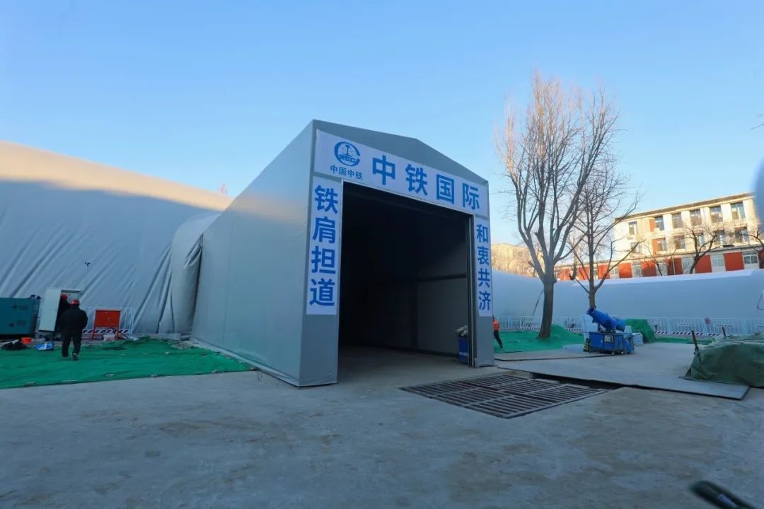 北京工地竟无噪音无灰尘！这项黑科技如何做到的？  第2张