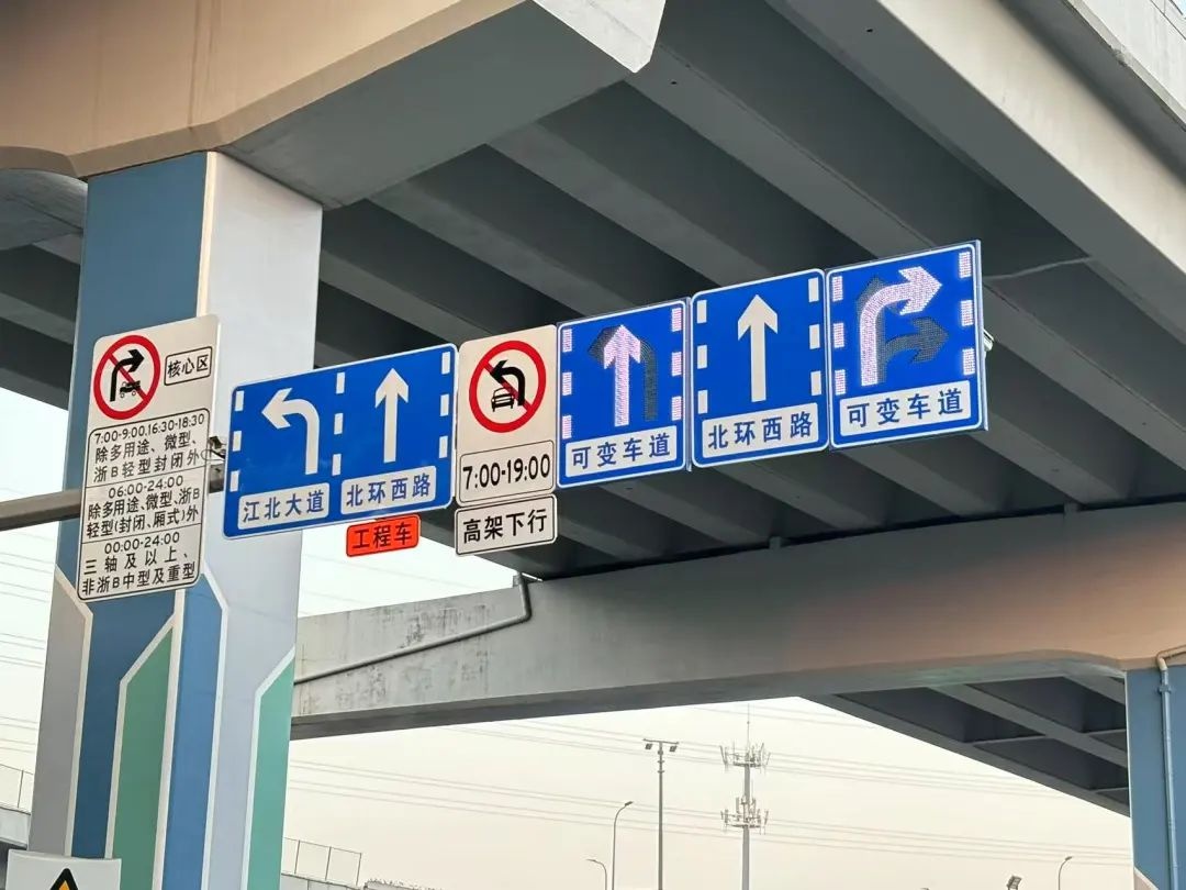 北环西路江北大道路口优化调整，为何工作日高峰仍拥堵？  第5张