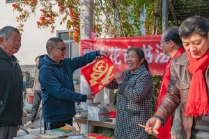 95岁老母亲连续两年选择攀枝花过冬，这里的阳光究竟有何魔力？  第12张