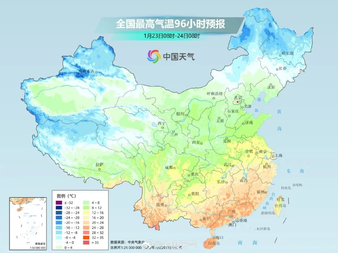 2025首场寒潮春节来袭！杭城天气先暖后冷，气温疯狂上扬后骤降，你准备好了吗？  第4张