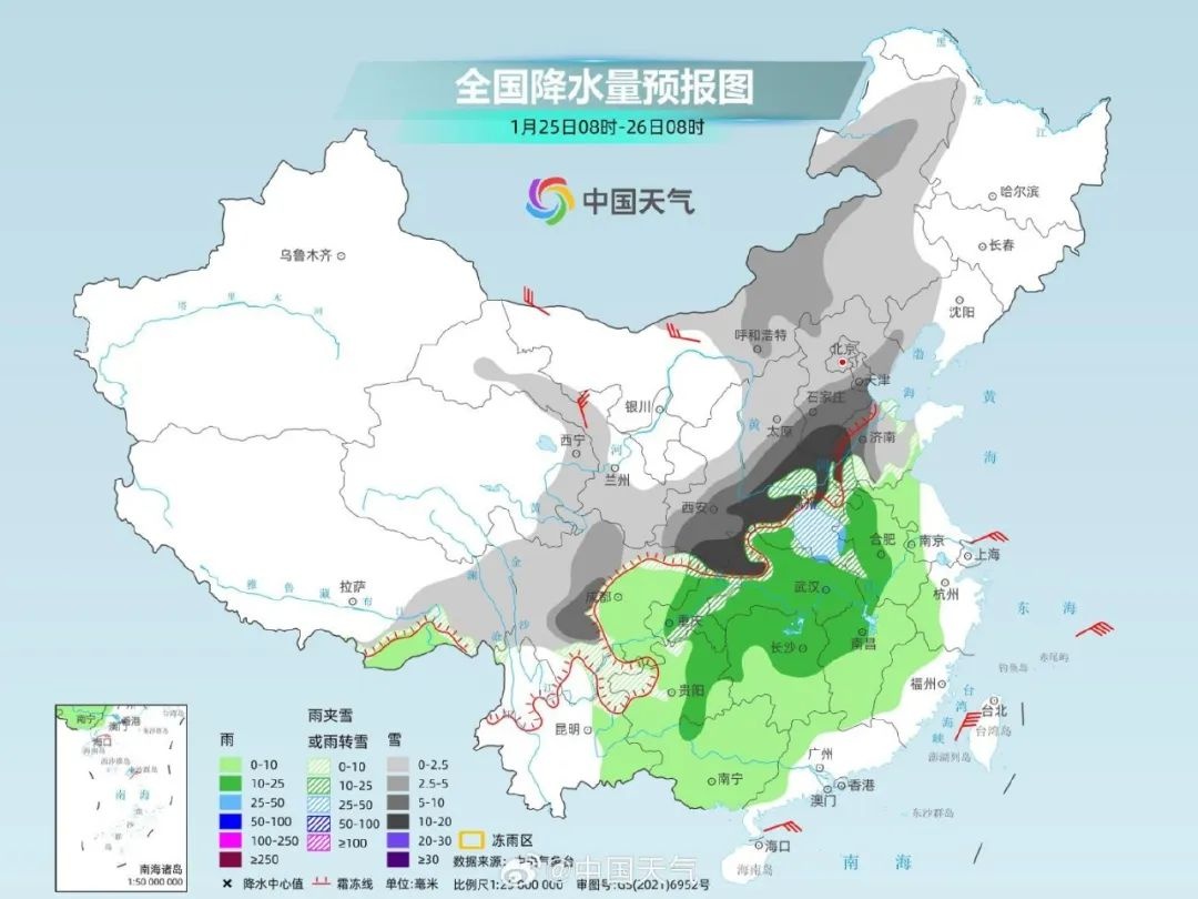 2025首场寒潮春节来袭！杭城天气先暖后冷，气温疯狂上扬后骤降，你准备好了吗？  第6张