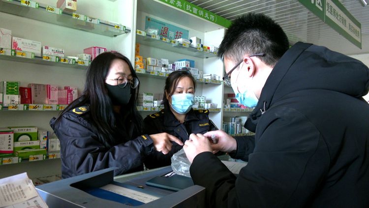 春节药品安全大检查！你的药品真的安全吗？  第2张