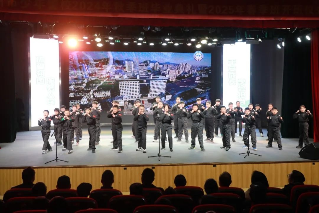 台州少年警校毕业典礼震撼人心！300名家长孩子共同见证成长奇迹  第11张