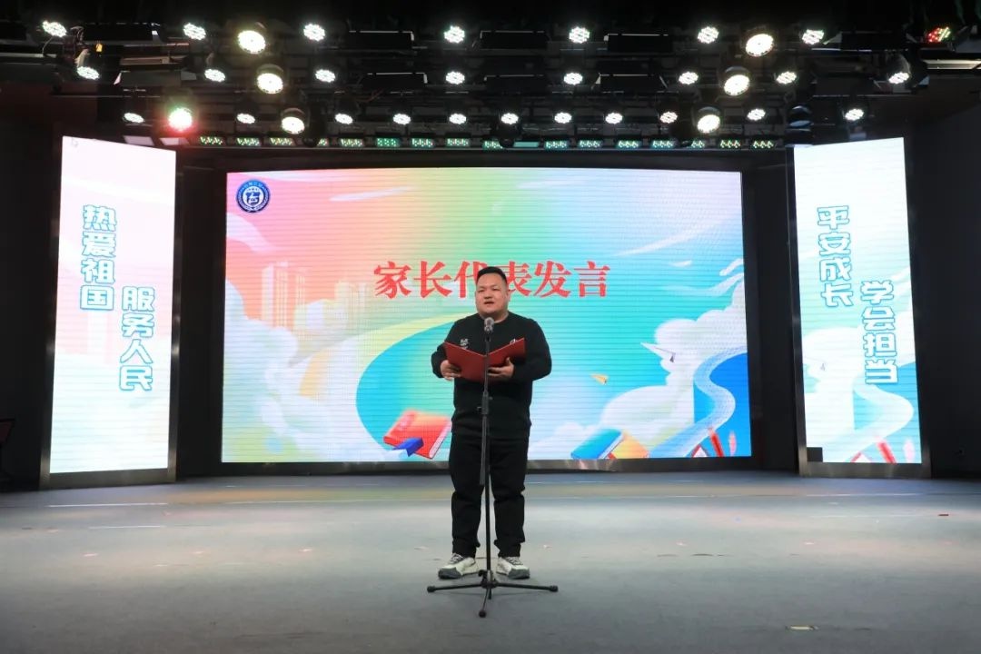 台州少年警校毕业典礼震撼人心！300名家长孩子共同见证成长奇迹  第4张
