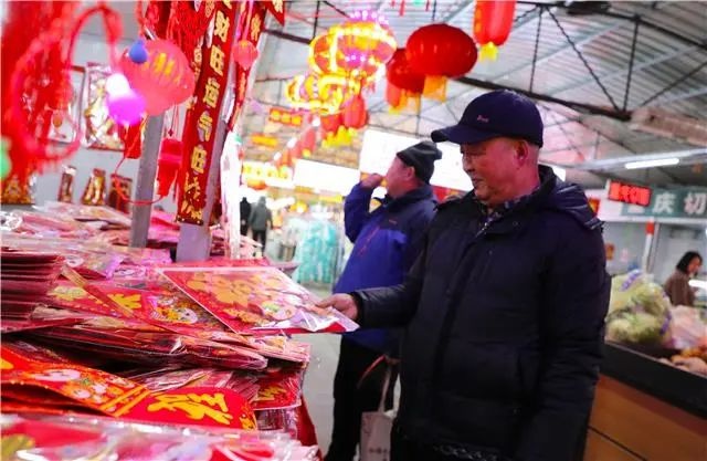 呼和浩特新城区福冠便民市场年味浓！你准备好迎接春节的烟火气息了吗？  第6张