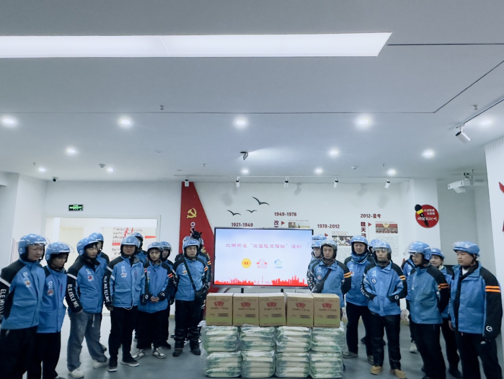 北湖街道工会送温暖，6个工会驿站为劳动者提供贴心服务！你享受过吗？  第4张