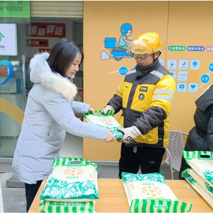 北湖街道工会送温暖，6个工会驿站为劳动者提供贴心服务！你享受过吗？  第6张