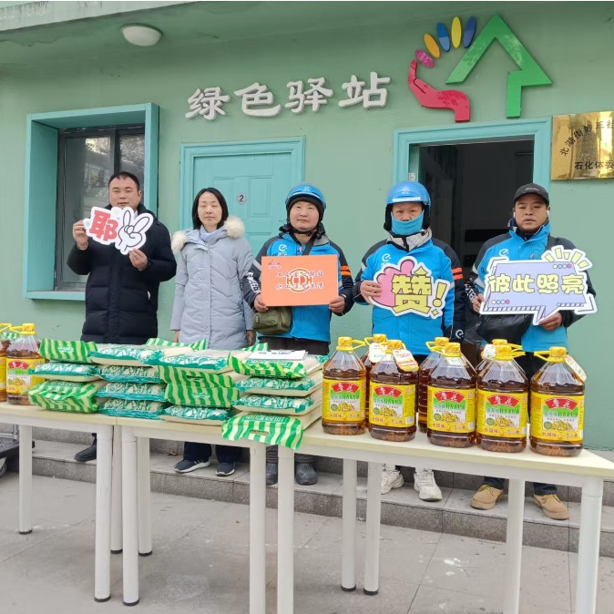 北湖街道工会送温暖，6个工会驿站为劳动者提供贴心服务！你享受过吗？  第7张